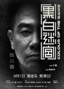 美国一级毛片免费看成人